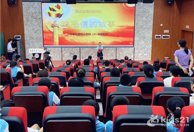 上最后一节课的教师有责任放学吗?知识星球平台-你的最佳学习资源